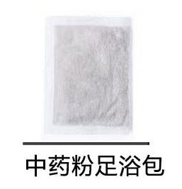 中药粉足浴包