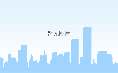 少林风湿跌打膏