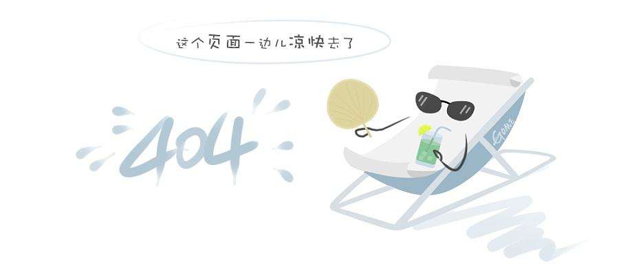 赛华佗