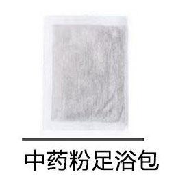 中药粉足浴包