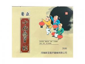 小儿感冒贴